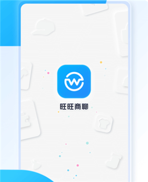 旺旺 商聊
