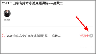 智博在线