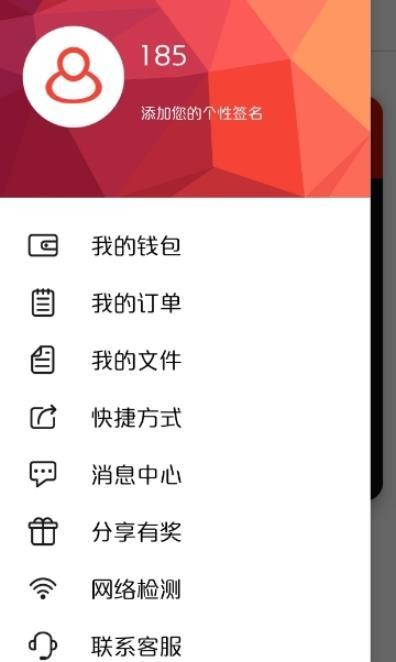 西游云游戏 2