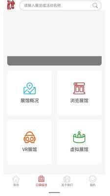 口袋临沧 1
