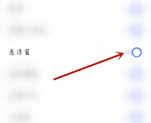 电视家9.0