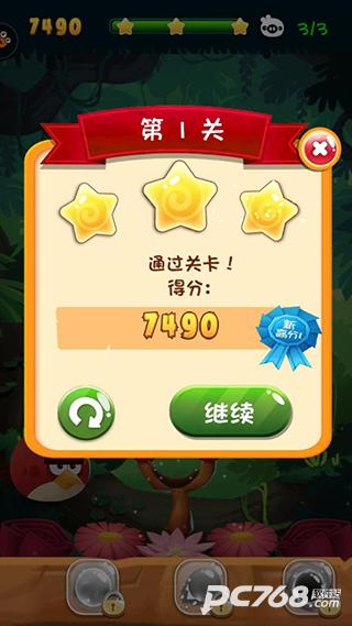 愤怒的小鸟泡泡大战