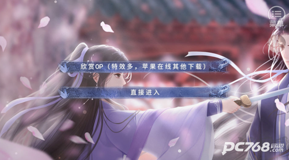 星光不染尘