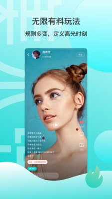 美术兜 2
