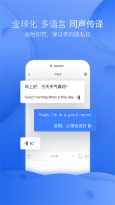 弟兄姐妹 1