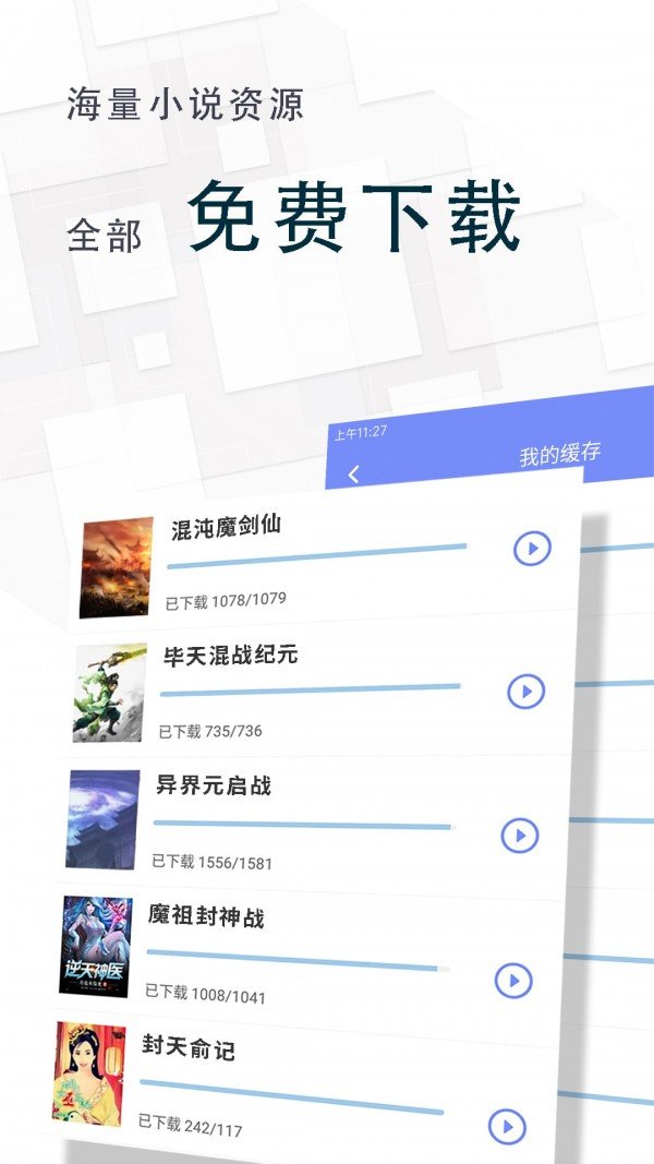 海棠文化 1