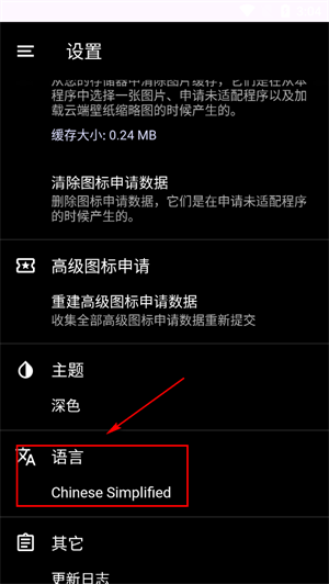 Nebula图标包