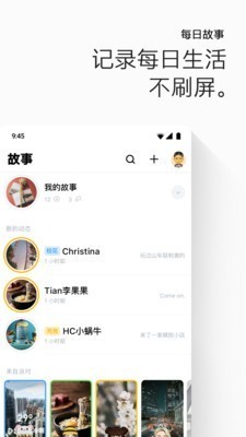 画音交友 1