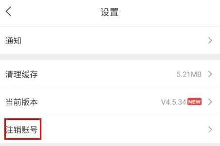 好券网