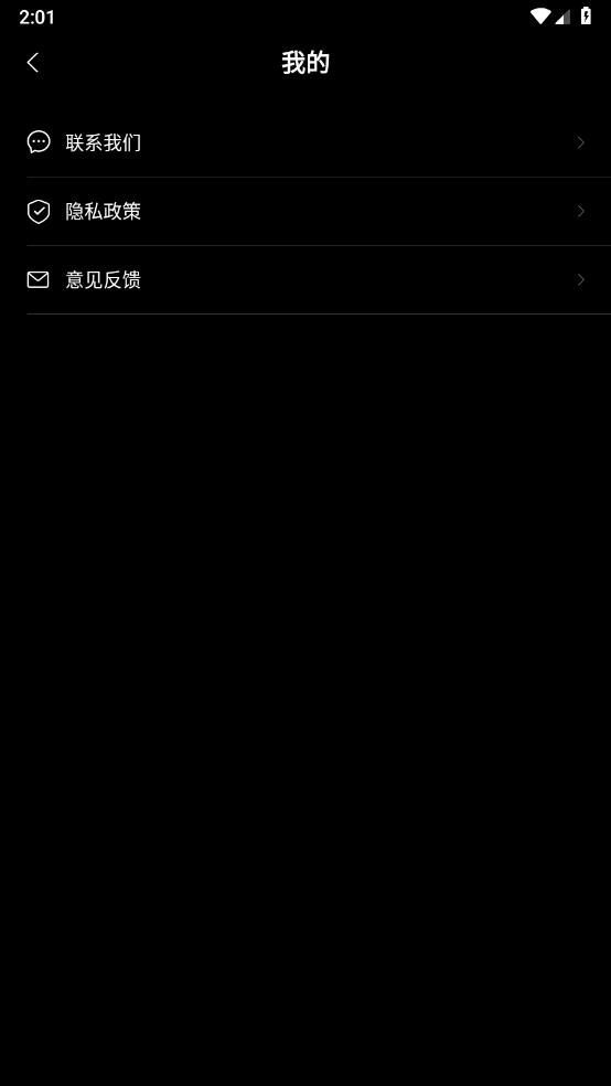 工作时间打卡水印相机 1