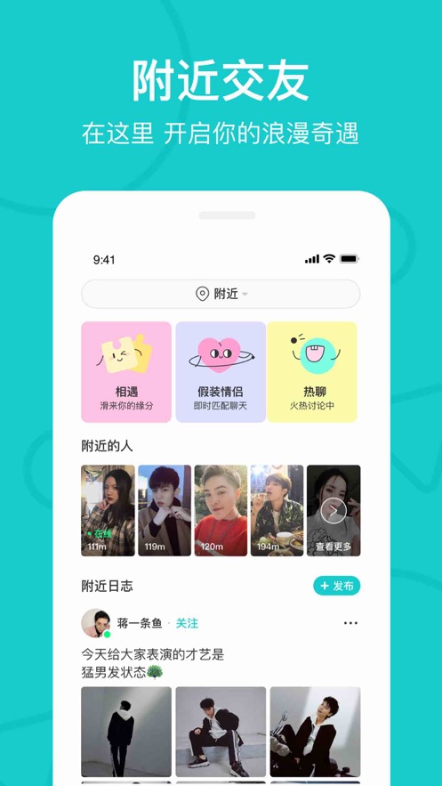 thel热拉官网最新版本