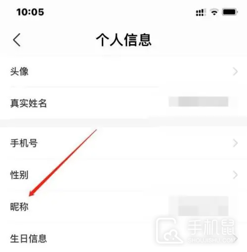 途虎养车