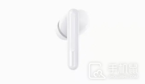 欢律