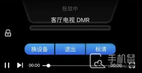 影视大全