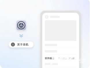 华为手机助手