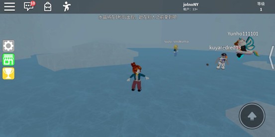 roblox手机版