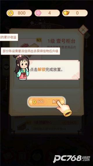 一品布庄
