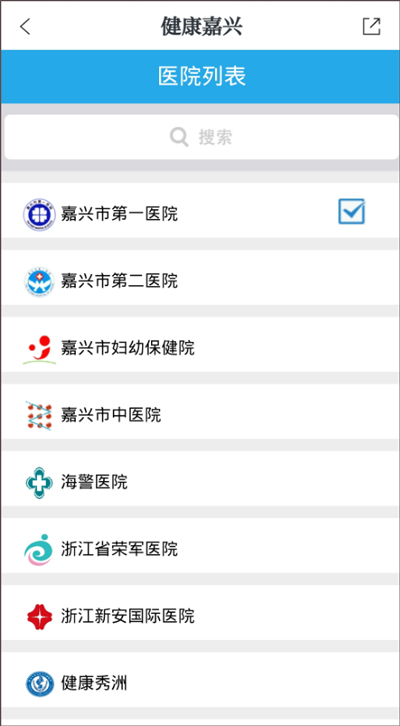 读嘉