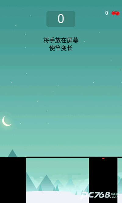 英雄难过棍子关安卓版