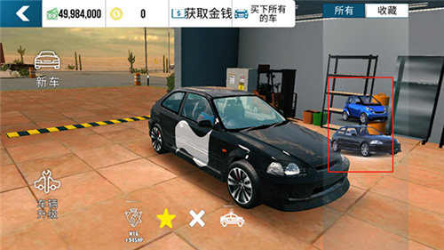 手动挡停车场内置作弊菜单
