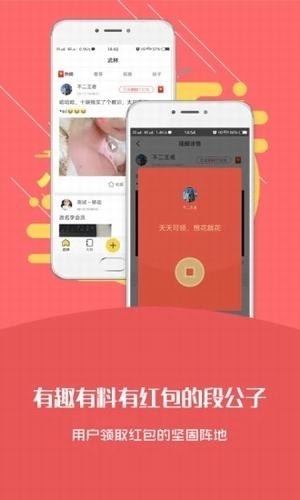 皮皮福利社 1