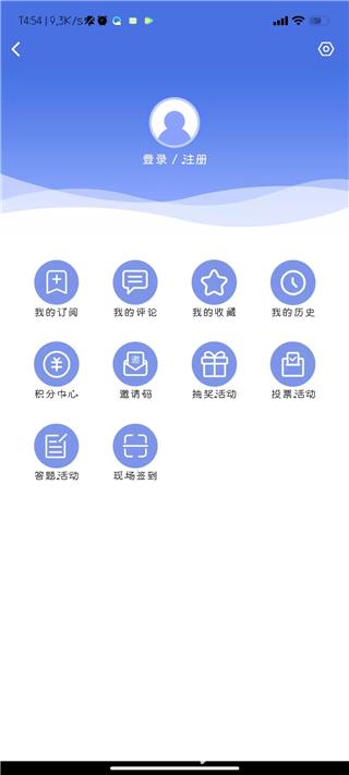 龙岗融媒