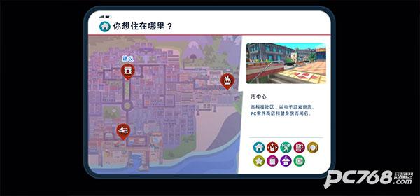 油管主播的生活2