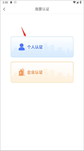 学生宝藏君