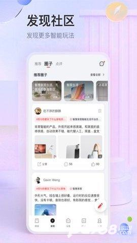 tcl空调遥控器
