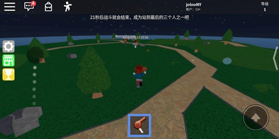 roblox手机版