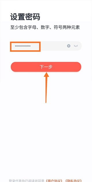 学而思网校
