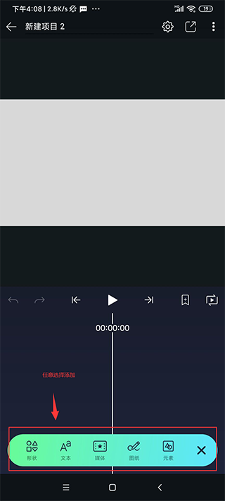AutFeng秋风版