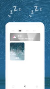 顷松 1