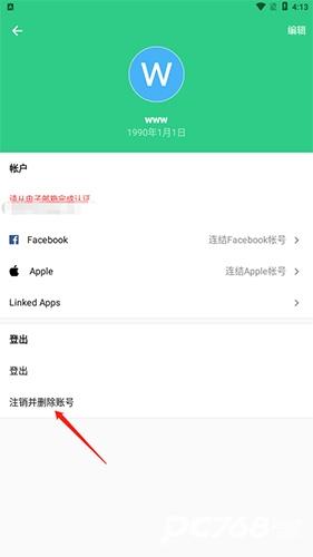timetree