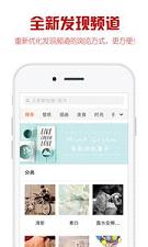 图片说(公众号图文编辑工具) 2