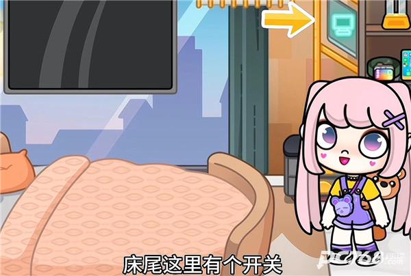 阿凡达世界
