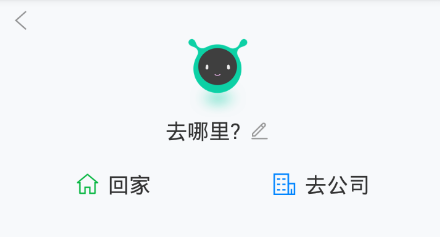 车萝卜小蜜 1