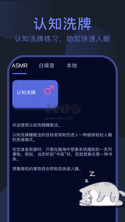 呼噜猫舍2025 2
