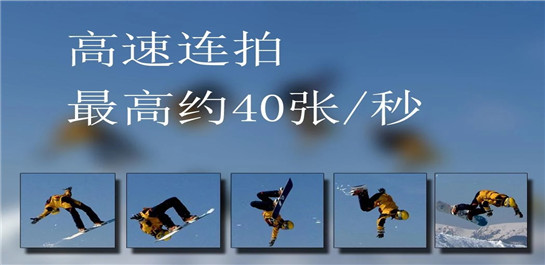 静音相机 2