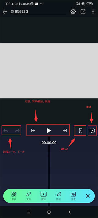 AutFeng秋风版