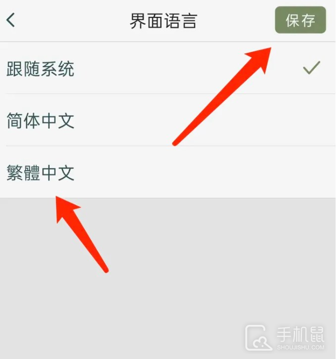 诗词集韵