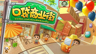 葫芦侠免root版
