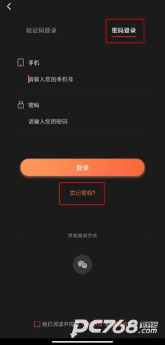 自考网