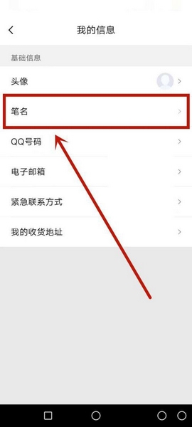 七猫作家助手