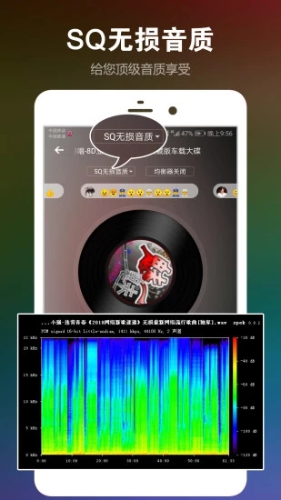 DJ音乐盒 1