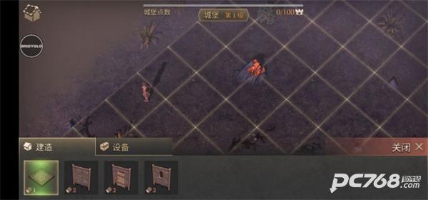 地球末日中世纪中文版