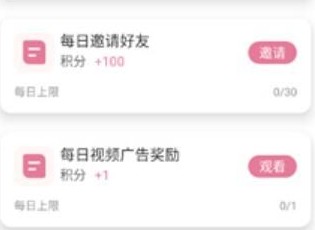 游咔手机版