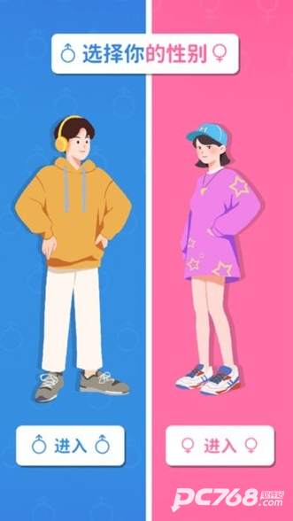 纸牌人生