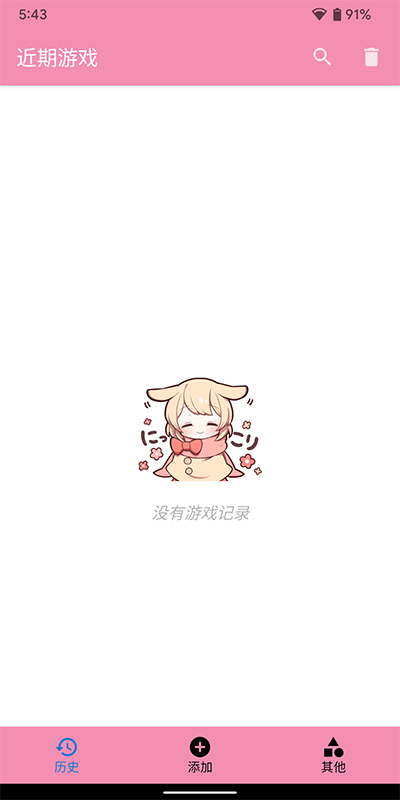 Tyranor模拟器