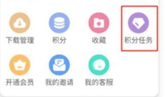 游咔手机版